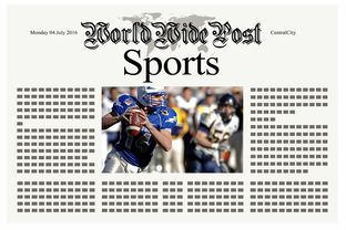 体育新闻中心上线体育行业新闻事件舆情监控系统，体育新闻媒体